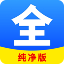 感叹人生不惑之年二十字