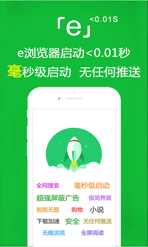 深圳筱雪S截图