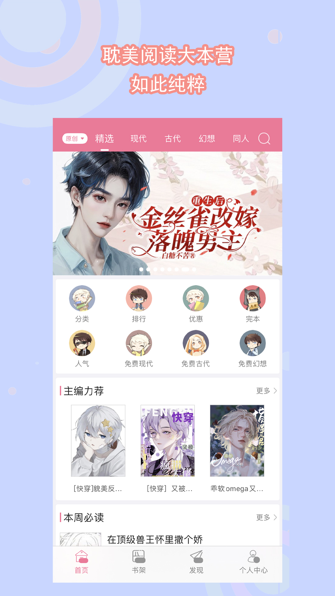 村里的狗不牵绳怎么办截图