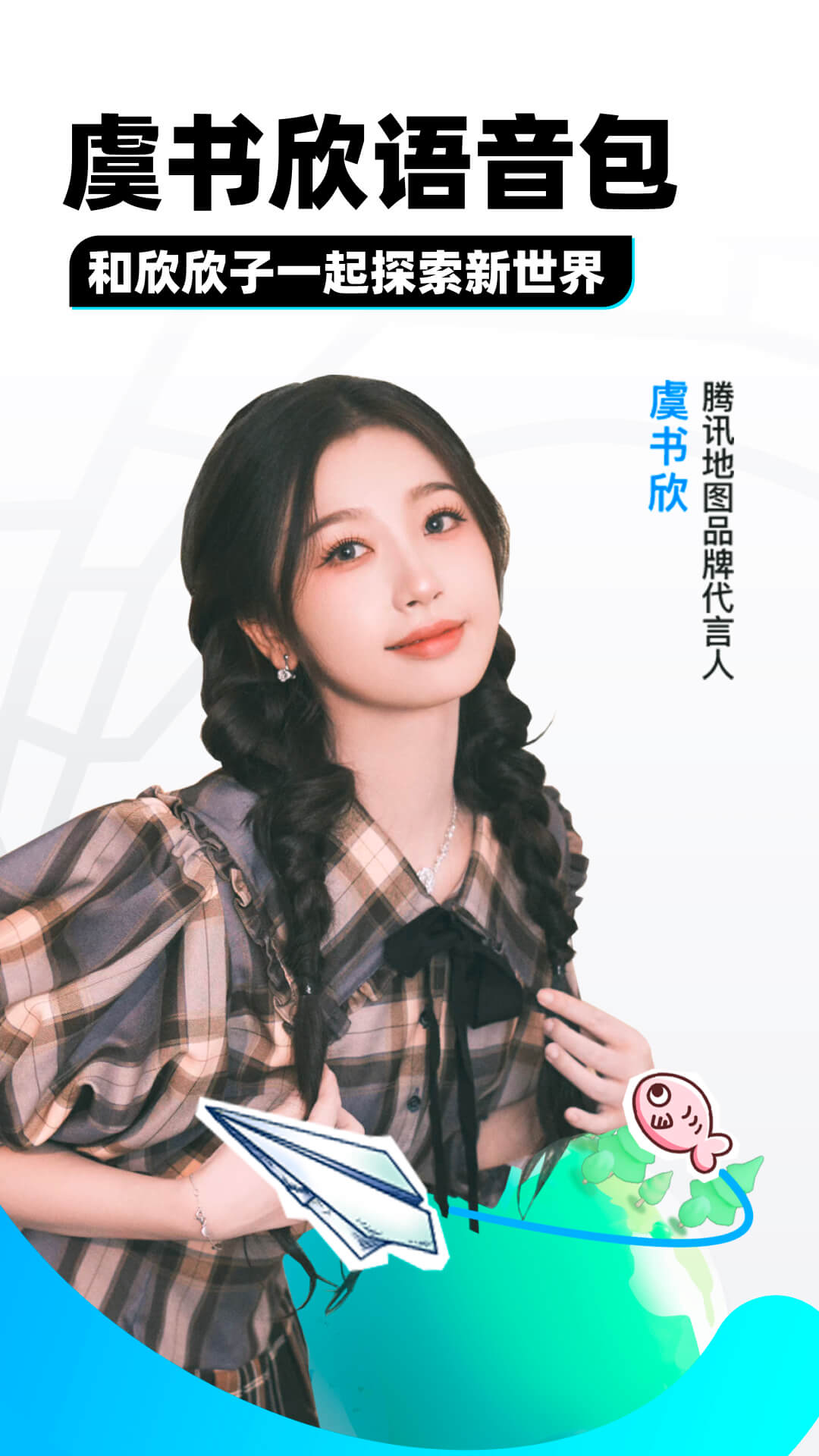 扶桑女王s视频资源截图